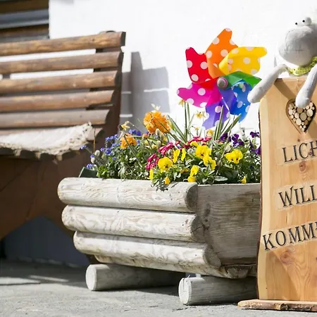 팜스테이 Hagerhof