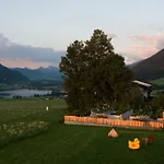 农家乐 Hagerhof